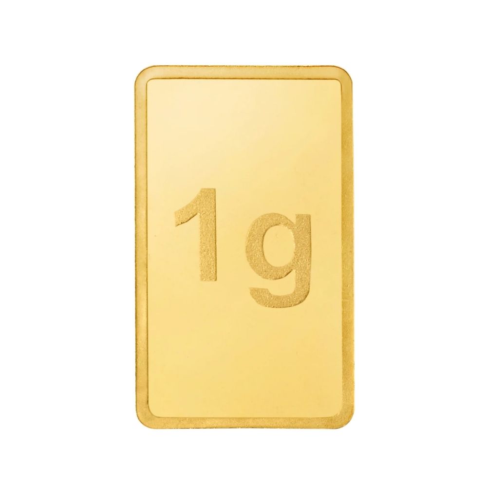 BRPL 1 Gram 999.9 Fine Gold Bar