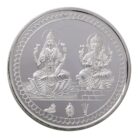 Best Jewellery Shop in Bengaluru