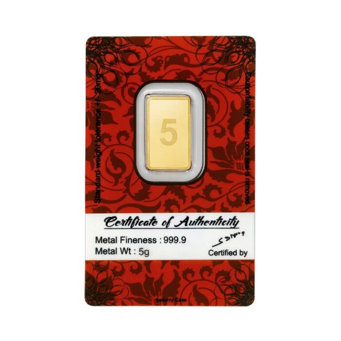 goldbar (4) Best Jewellery Shop in Bengaluru