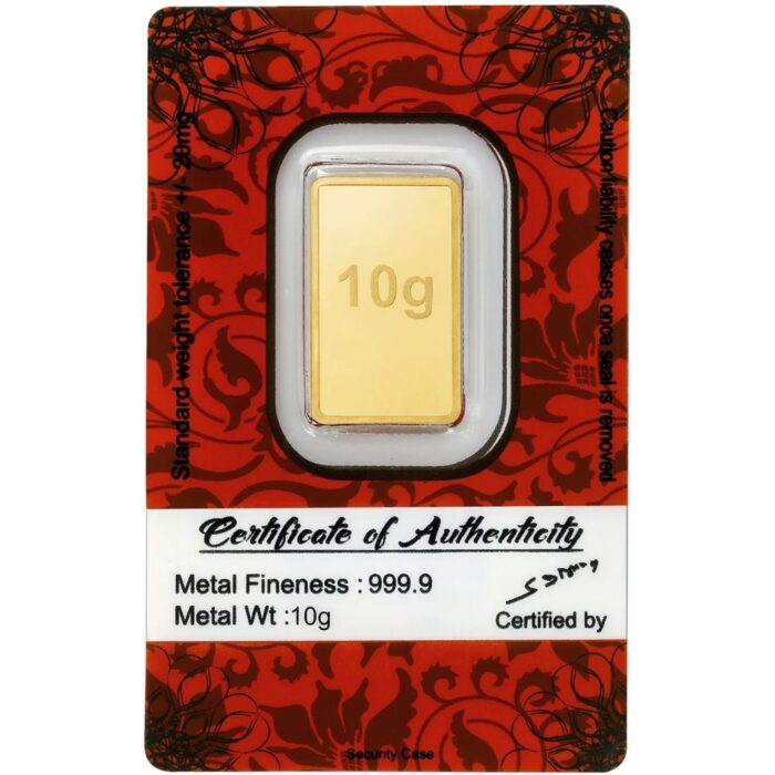 goldbar (5) Best Jewellery Shop in Bengaluru